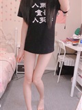 Chiba star (Chiba Gemini) - Black T-Shirt(84)